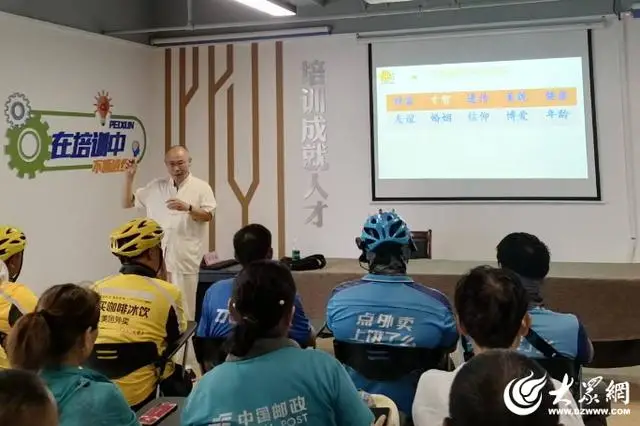 心灵驿站建设_免费专业心理测试网站_职工心理疏导