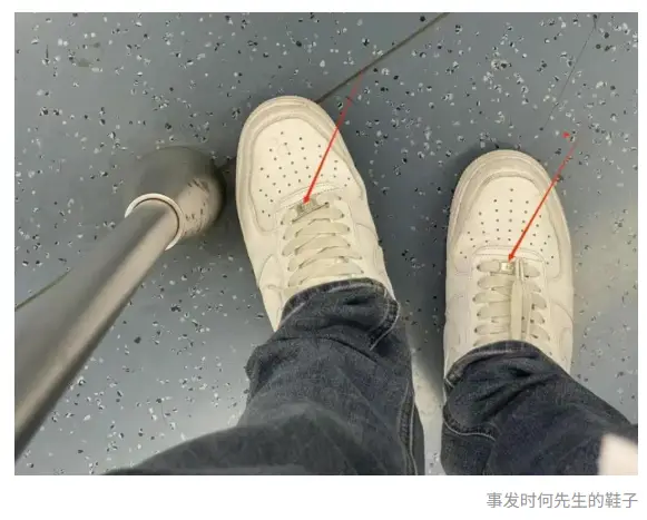 “男子地铁被诬陷偷拍案”二审今日开庭，当事人穿事发同款鞋子走进法院