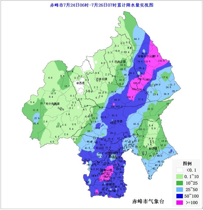 精准预测 未雨绸缪 平安送走台风“安比”—赤峰气象部门应对“7.24”暴雨服务纪实