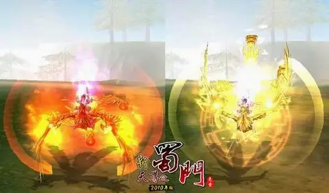 蜀门坐骑_新蜀门2010版经典坐骑圣诞活动_新蜀门赤焰马蓝焰马圣诞节