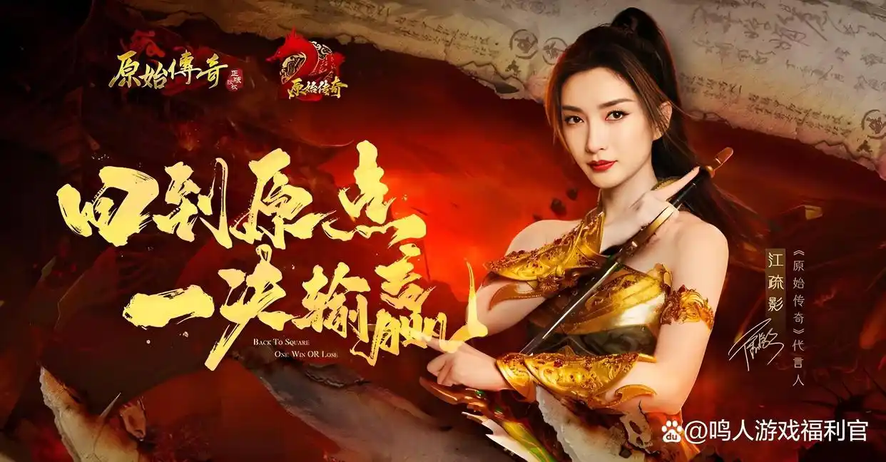MMORPG搬砖技巧_游戏搬砖攻略_可以搬砖的手机游戏