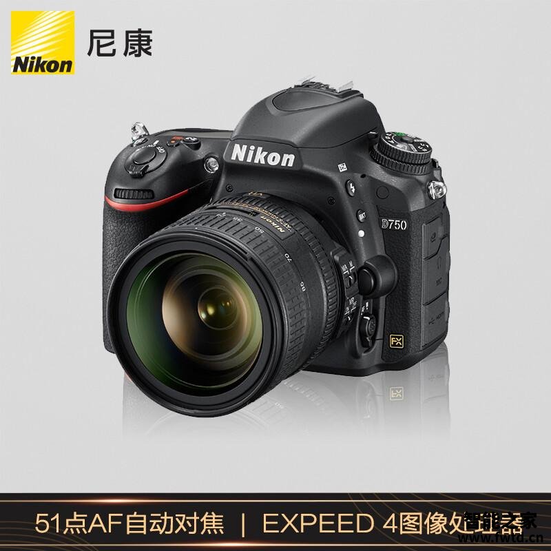 详细爆料尼康D750好用吗？怎么样呢？图文评测感受如何 (图1)