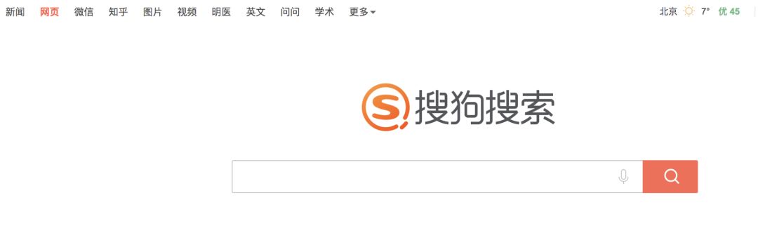 百度页面的广告怎样不让出来_使用百度搜索指令优化体验_百度搜索结果排除百家号