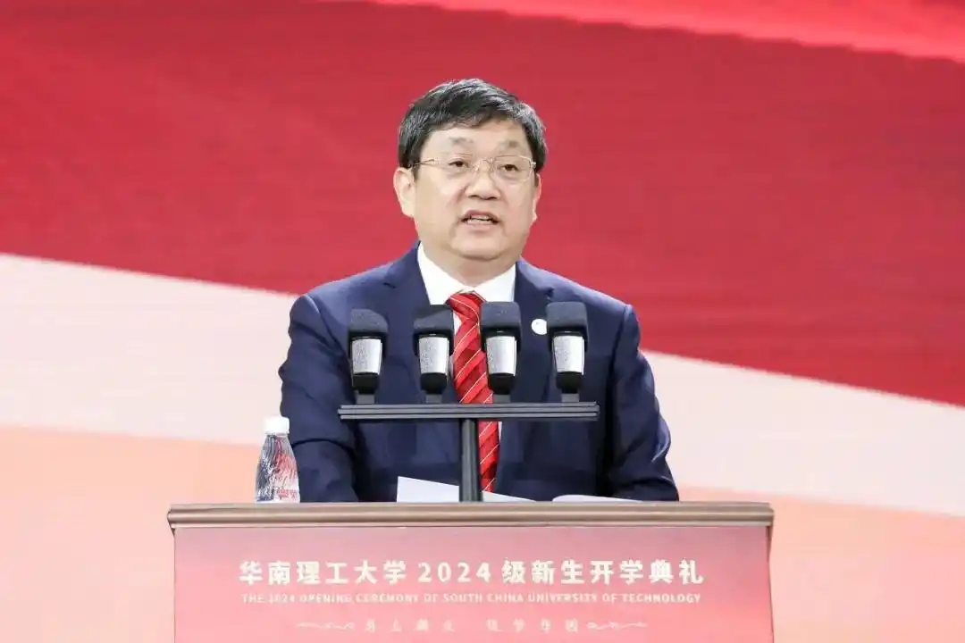 北大复旦上海交大清华华南理工中国人民大学南开北京交通中国科学院大学西北工业大学中国农业大学_北大哲学系主任开学致辞金句频出_大学开学典礼校长寄语