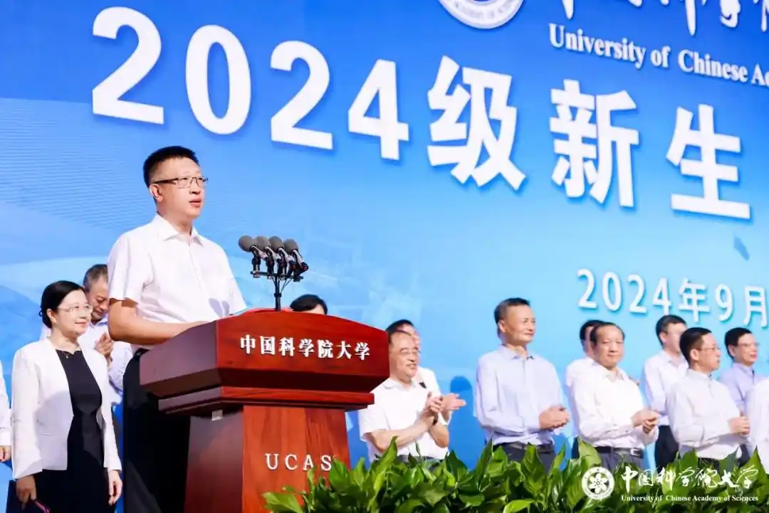 北大哲学系主任开学致辞金句频出_大学开学典礼校长寄语_北大复旦上海交大清华华南理工中国人民大学南开北京交通中国科学院大学西北工业大学中国农业大学