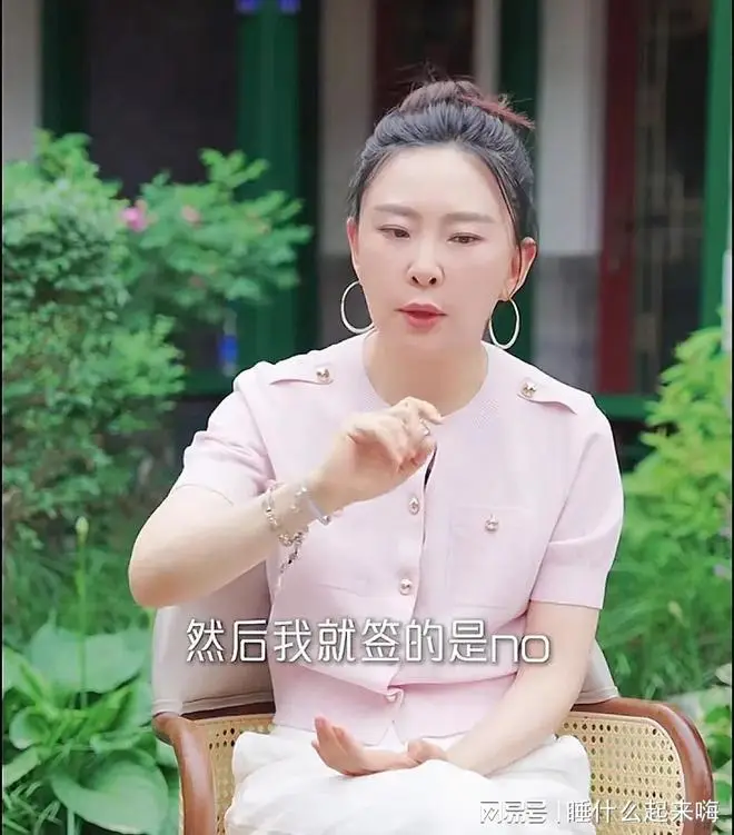 游本昌退休原因与妻子杨慧华_92岁游本昌济公剧组重聚_92岁游本昌回应入住养老院