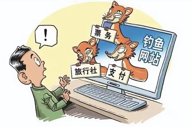 免费黄色网站技术手段_可直接观看的免费黄色网址_隐私泄露风险