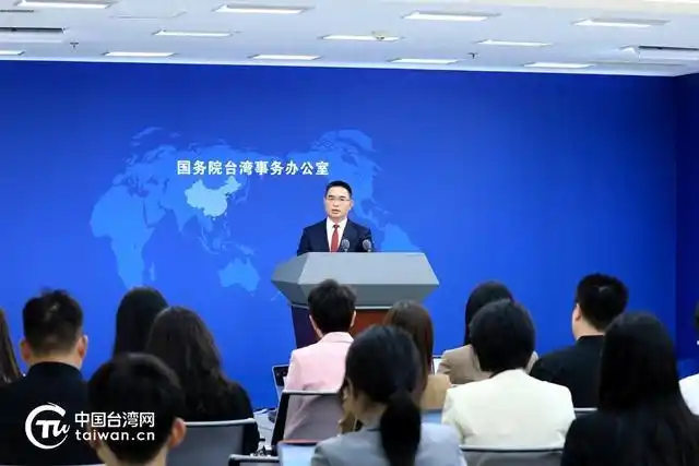 国台办:统一必胜 “台独”必亡_国台办:统一必胜 “台独”必亡_国台办:统一必胜 “台独”必亡