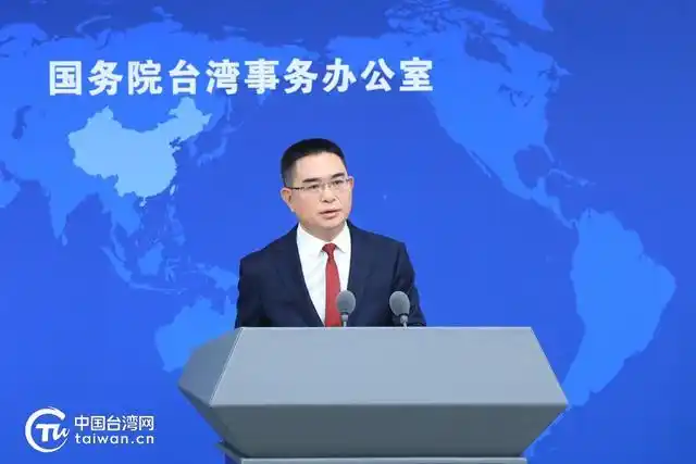 国台办:统一必胜 “台独”必亡_国台办:统一必胜 “台独”必亡_国台办:统一必胜 “台独”必亡