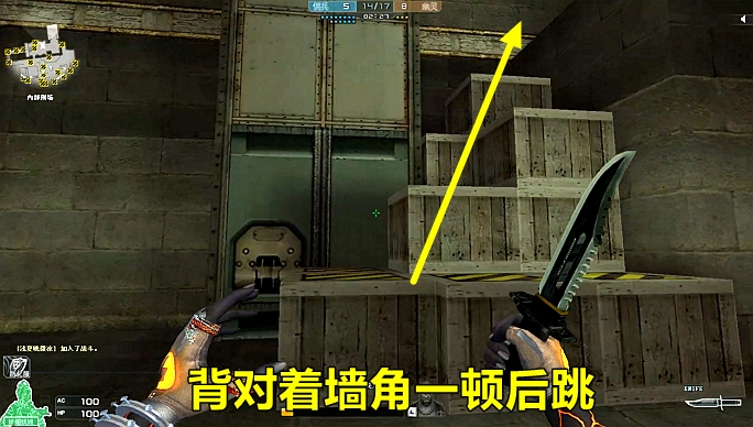 【CF】新生化金字塔“内部刑场”路线图，快速跳箱子上点是关键