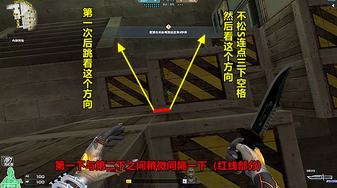 新生化酒店内部刑场箱子跳_cf生化金字塔_新生化金字塔浮空吊桥转移路线