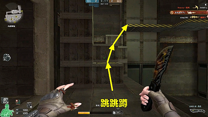 cf生化金字塔_新生化金字塔浮空吊桥转移路线_新生化酒店内部刑场箱子跳