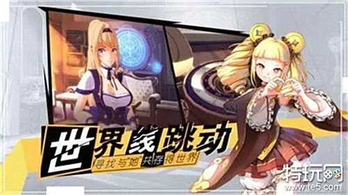 2023回合制游戏有哪些 2023适合平民长期玩的回合制游戏