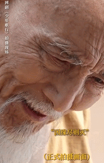 小伙模仿济公爆火 是游本昌亲传弟子_真人版少年歌行忘忧大师 游本昌 济公表演艺术家