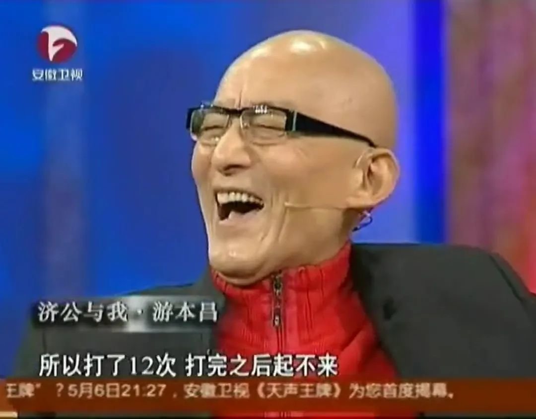 小伙模仿济公爆火 是游本昌亲传弟子_真人版少年歌行忘忧大师 游本昌 济公表演艺术家