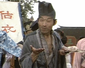 真人版少年歌行忘忧大师 游本昌 济公表演艺术家_小伙模仿济公爆火 是游本昌亲传弟子