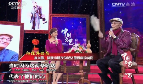 小伙模仿济公爆火 是游本昌亲传弟子_真人版少年歌行忘忧大师 游本昌 济公表演艺术家