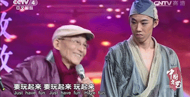 真人版少年歌行忘忧大师 游本昌 济公表演艺术家_小伙模仿济公爆火 是游本昌亲传弟子