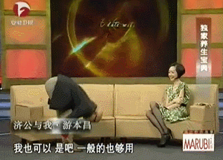 真人版少年歌行忘忧大师 游本昌 济公表演艺术家_小伙模仿济公爆火 是游本昌亲传弟子