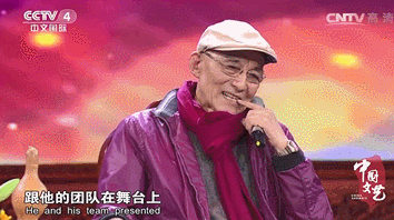 小伙模仿济公爆火 是游本昌亲传弟子_真人版少年歌行忘忧大师 游本昌 济公表演艺术家