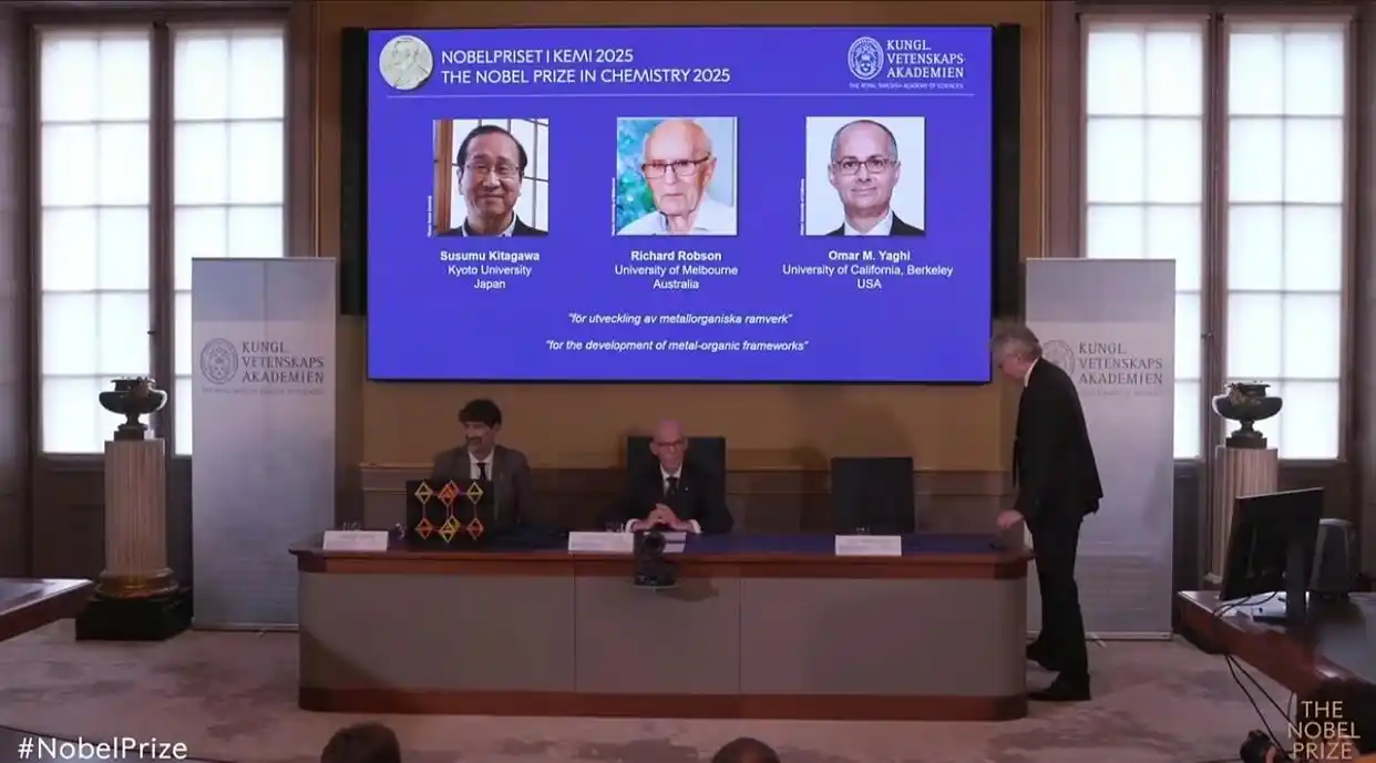 诺贝尔化学奖得主来自日、澳、美3国_诺贝尔化学奖2025 MOF材料 金属有机骨架研究
