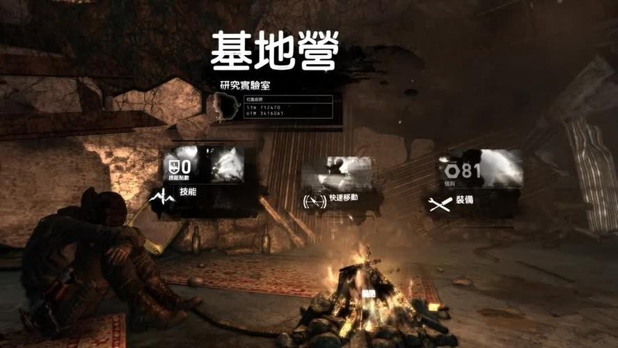 古墓丽影2电影 q_古墓丽影系列重启变革分析_古墓丽影系列发展历程