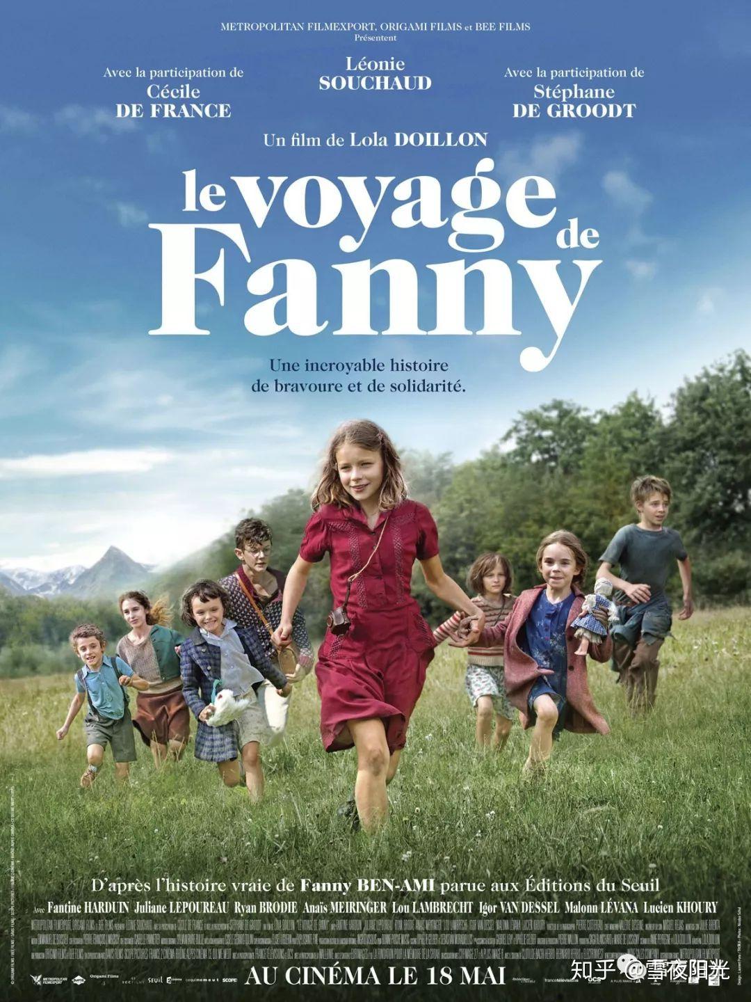 德国二战电影推荐_韩国战争电影推荐_战争机器1中文版下载