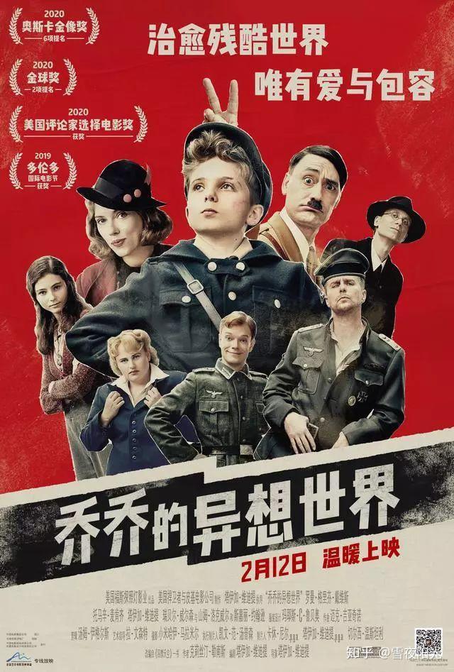 韩国战争电影推荐_德国二战电影推荐_战争机器1中文版下载