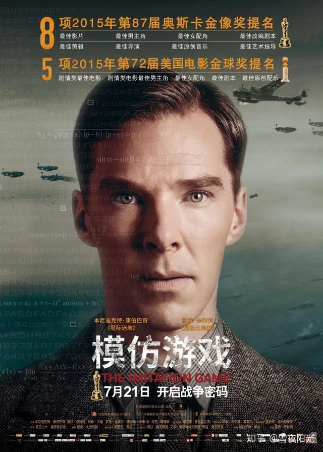 德国二战电影推荐_战争机器1中文版下载_韩国战争电影推荐