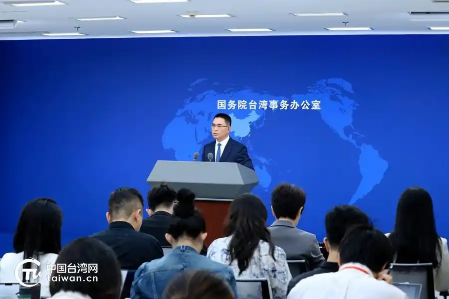 “历史不容篡改，统一大业必成！”国台办字字千钧，向“台独”玩火者发出警告