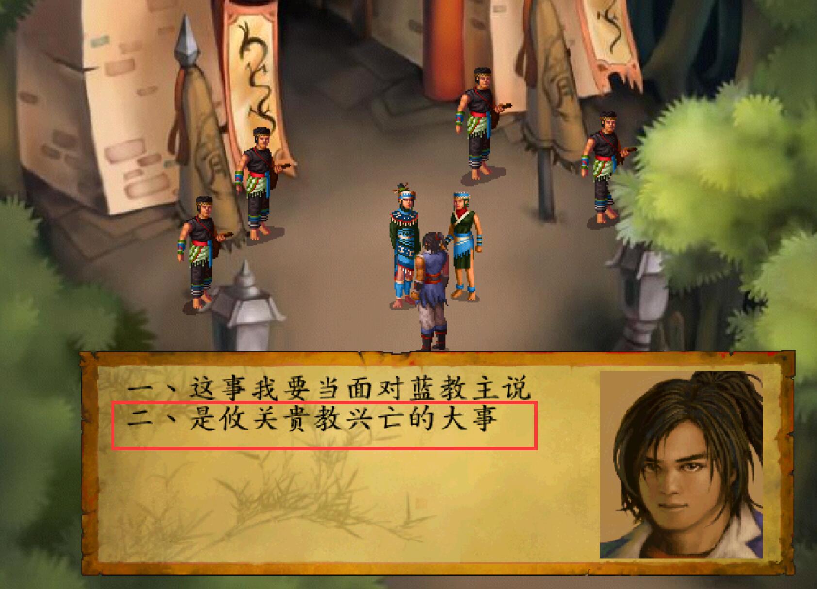 怀旧游戏_单机游戏推荐_孤单枪手1简体中文版下载