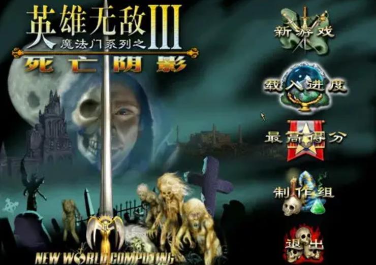 单机游戏推荐_孤单枪手1简体中文版下载_怀旧游戏