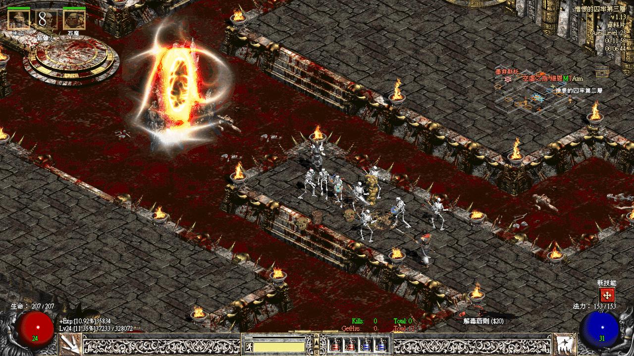 怀旧游戏_单机游戏推荐_孤单枪手1简体中文版下载