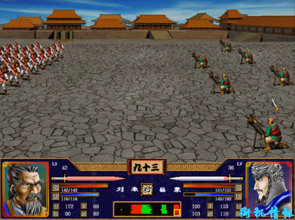 孤单枪手1简体中文版下载_怀旧游戏_单机游戏推荐