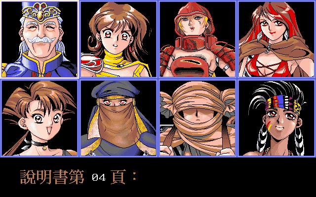 怀旧游戏_孤单枪手1简体中文版下载_单机游戏推荐