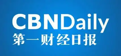 财经媒体发展历程_财经报道研究_财经媒体转型探索