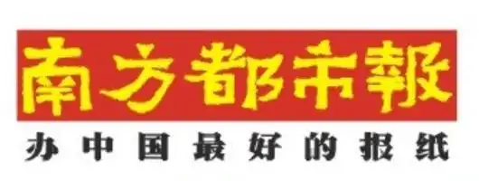 财经媒体转型探索_财经报道研究_财经媒体发展历程
