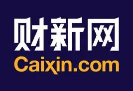 财经媒体转型探索_财经媒体发展历程_财经报道研究