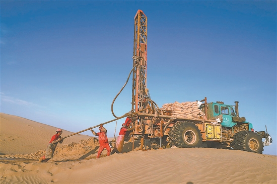 中石油马新华简历_科技创新产业升级_中国石油能源保供