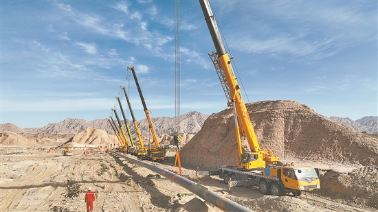 中国石油能源保供_科技创新产业升级_中石油马新华简历