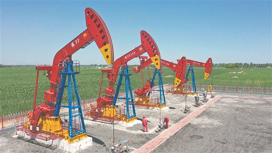 中国石油能源保供_科技创新产业升级_中石油马新华简历