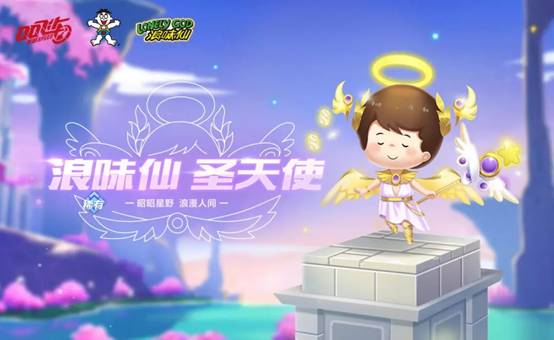 联名亲子套装免费送_手机版qq飞车改名卡免费获取_虎年新春QQ飞车手游福利活动