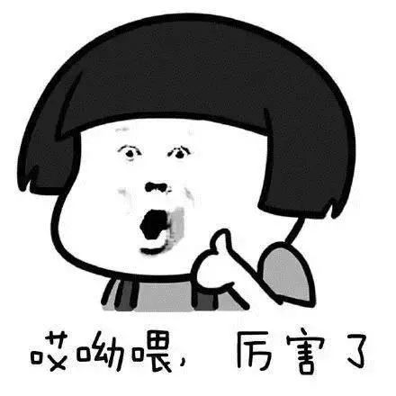 南宁企业职工养老保险待遇资格认证_南宁智慧人社APP养老金认证_老来网认证操作手册