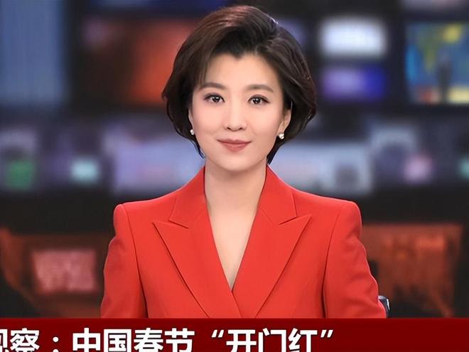 cctv晚间新闻档目女主持人姓名_央视主持人名单及简介_龙洋调岗央视综合频道