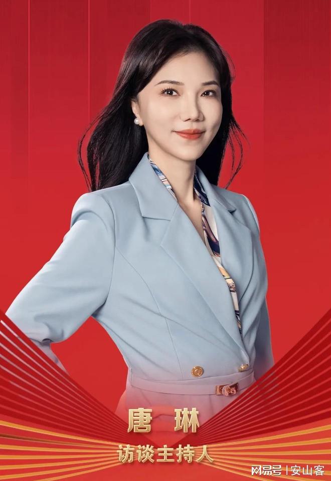 广东卫视主持人_cctv晚间新闻档目女主持人姓名_广东广播电视台主持人