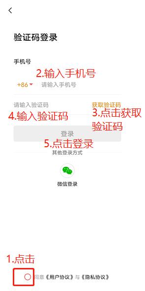 老来网认证操作手册_淮北市企业职工养老待遇资格自助认证_淮北市企业职工养老待遇资格认证操作指南