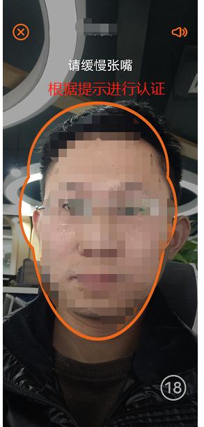 老来网认证操作手册_淮北市企业职工养老待遇资格认证操作指南_淮北市企业职工养老待遇资格自助认证