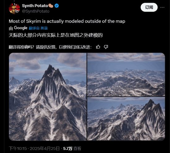 光与影33号远征队在线人数突破7万_上古卷轴4湮灭重制版IGN评分8分_老滚5