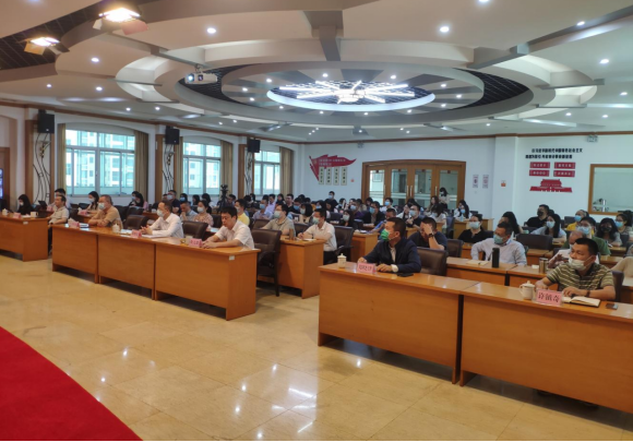 市审计局召开大数据审计和信息安全专题培训会