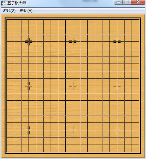 五子棋游戏教程